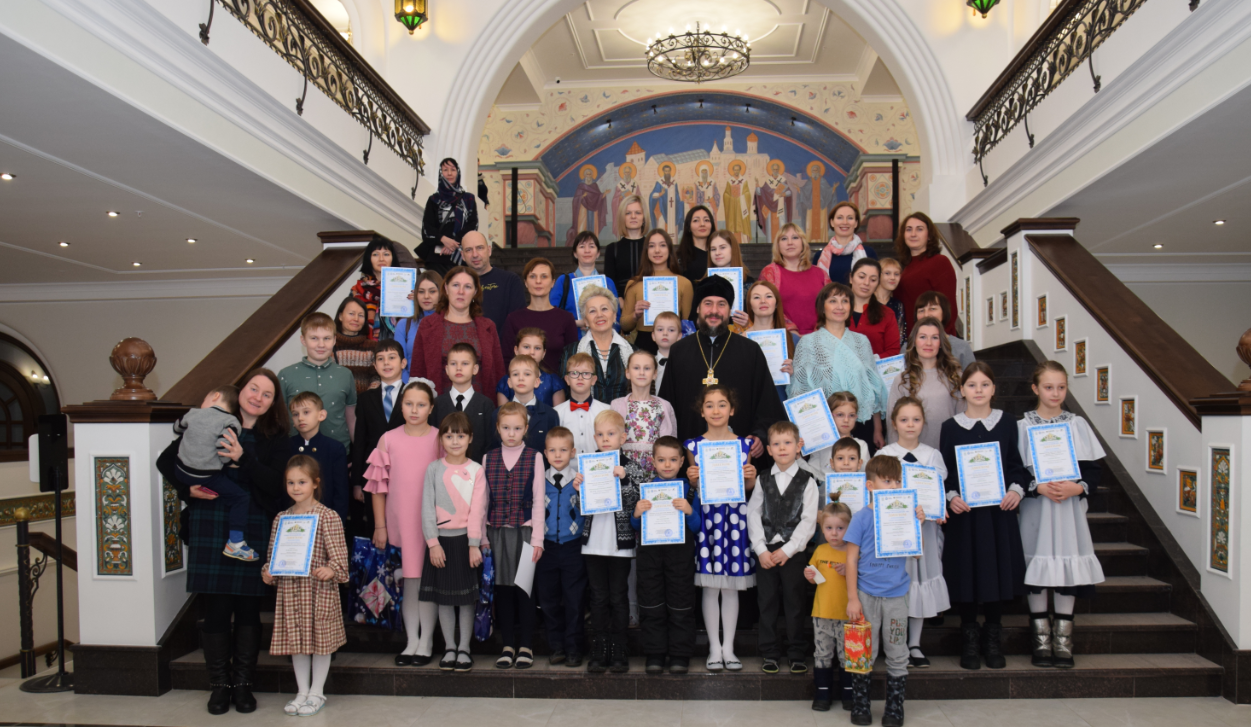 Отдел религиозного образования и катехизации Тольяттинская епархия